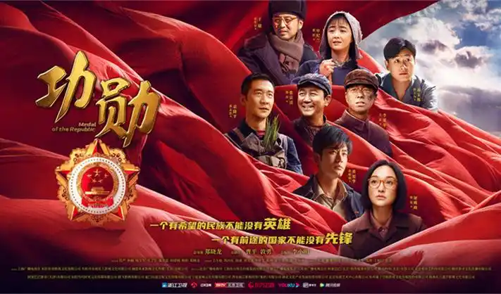 星际穿越电影海报