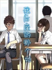 一念永恒动漫海报